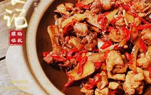 茶油炒土鸡(经典湘菜)