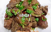 营养美味炖鸡肝