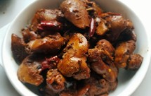 炒鸡美味的酱鸡肝