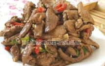生炒鸡肝