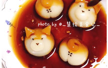 柴犬汤圆（豆腐版）