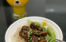 Kitty早餐【牛腩拌米粉】