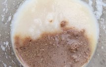 分享我宝宝的辅食～鸡肝泥米粉/糊糊。