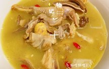 健脾养胃汤一猪肚鸡