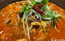 超超超好吃的泡菜牛筋锅