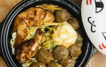 牛筋丸鸡翅煲仔饭