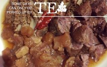 简单快手卤水牛肚牛筋牛展