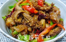 ❤️家常蹄筋牛肚❤️