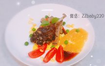颜值担当的“法餐”——香橙鸭肉，竟然这么简单（烤箱，微波炉和平底锅都可以）