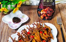 瞬间光盘的黑椒酱香鸭舌