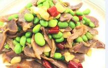 蒜香毛豆炒鸭肫