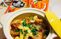 味好美鸭翅土豆煲