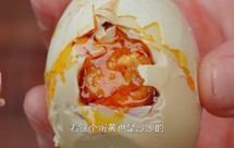 奶奶40年腌制咸鸭蛋老方子，保证100%起沙流油