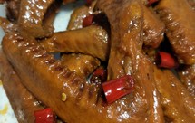 香辣鸭翅