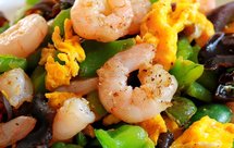 健康低卡家常菜—虾仁木耳柿子椒炒蛋