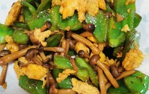 蟹味菇滑蛋柿子椒（十分钟快手菜）