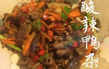 超下饭【酸辣鸭杂】夏天必备酸辣味菜谱！