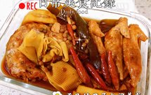 卤味辣鸡脖/鸭脖