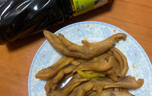 珍选捞汁泡椒鸭爪