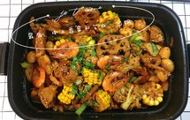 和外面一样好吃的麻辣香锅