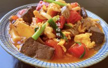 鸭血还能这样吃：六月鲜什锦烩鸭血