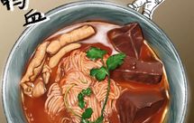 一人食:泡菜鸭血粉丝汤