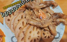 下酒菜卤煮鸭爪