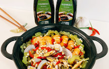 夏日开胃菜—苦瓜捞汁水海鲜