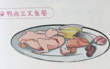 猫粮：鸭肉三文鱼餐