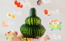 端午节葫芦-黄瓜盘饰