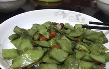 爆炒扁豆角