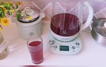 自制葡萄汁【9月北鼎养生壶食谱】