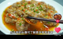莲藕葫芦卜肉丸