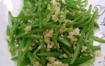 蒜香刀豆丝