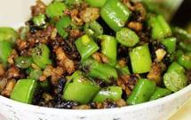 榄菜肉末四季豆