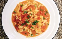 番茄炒蛋（西红柿炒鸡蛋）