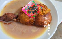 [年夜饭]八宝葫芦鸭