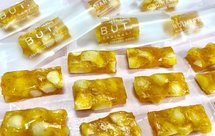 香橙夏威夷果软糖|橙子软糖