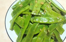 炒扁豆角