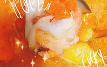 难忘浓香木瓜汤