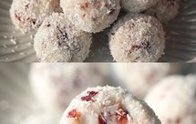 免烤箱❗️酸甜可口的山药蔓越莓椰蓉球