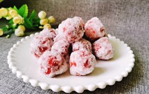 外面十几块的山楂糖雪球，在家做这么简单，酸酸甜甜超好吃