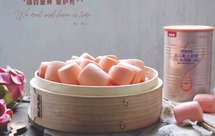 红心火龙果汁奶香刀切小馒头