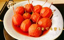 开胃小吃——糖山楂