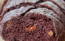 低卡烘焙——无糖·全麦·黑米·葡萄干软欧