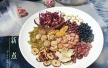 玫香养生豆浆（九阳豆浆机版）