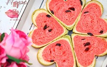 榴莲芝士冰皮月饼