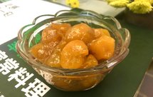金橘蜜饯