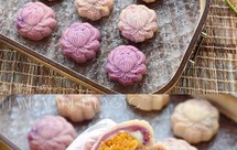 桃山芋泥麻薯金沙肉松月饼