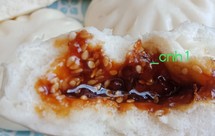 心里美的金桔红糖包 *花儿馒头199